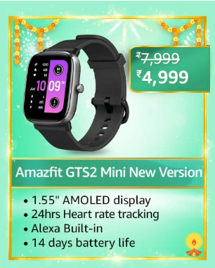 AMAZFIT GTS2 Mini with 1.55 AMOLED Display Built-in Alexa Smartwatch Price  in India - Buy AMAZFIT GTS2 Mini with 1.55 AMOLED Display Built-in Alexa  Smartwatch online at