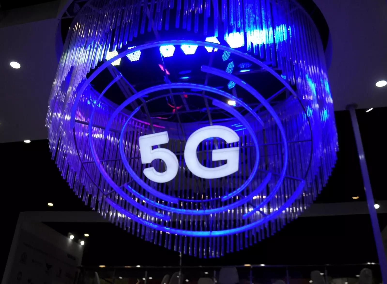 5G