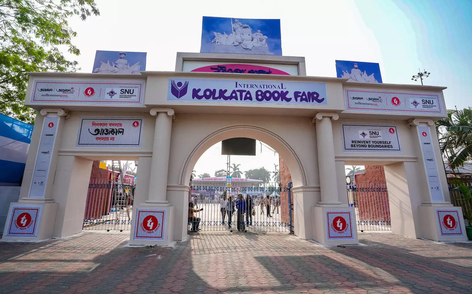 India to be 2025 Madrid International Book Fair's theme country The