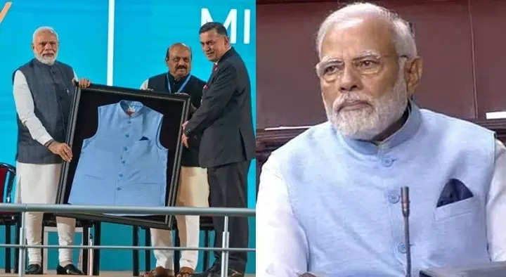 Modi hotsell in jacket