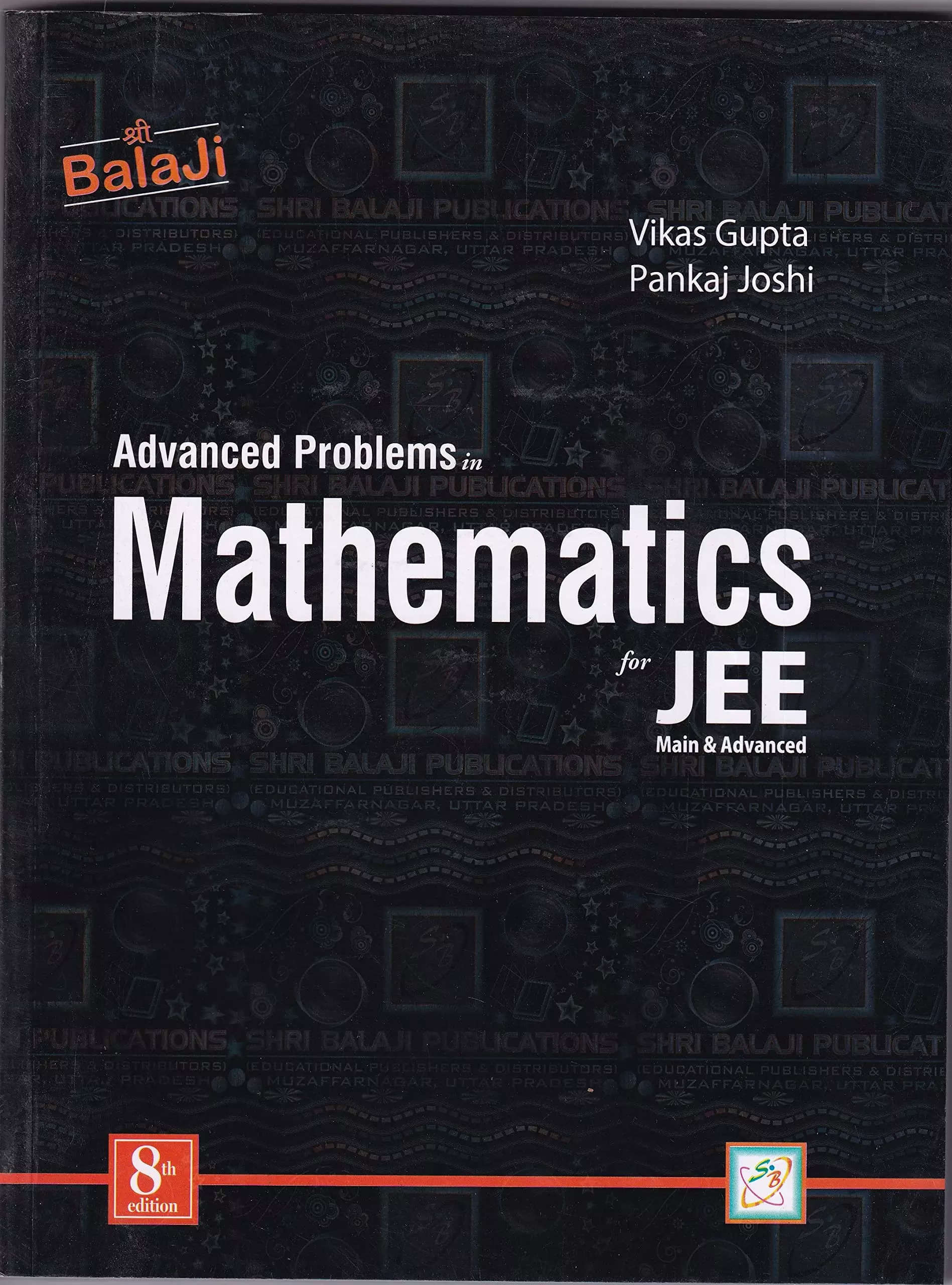 best problem solving books for iit jee maths