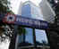 HDFC Bank gross advances jump 52.6% on-year in Q1 to Rs 24.8 lakh crore