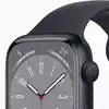 apple launch event: Apple's September Event Announced! iPhone 15