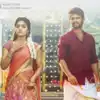 Geetha Govindam