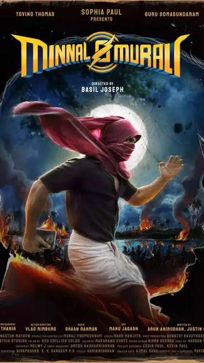 Minnal Murali (Malayalam, 2021)