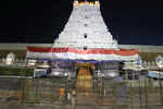 Did you know the Tirumala temple, that collected Rs 100 cr last month, hosts 50K pilgrims every day?