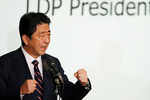 Five things to know about Japan's pacifist constitution