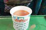 'Chowkidaar' slogan on railway tea cups