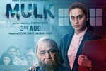 'Mulk' review: The strong performance by the actors manages to hold your attention
