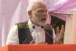 5 takeaways from Modi rally in Mizoram