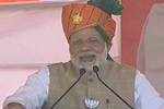 PM invokes 26/11 to attack congress