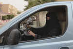 There was a time when Saudi women protested driving ban