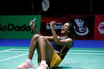 Sindhu scripts history with gold