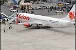Indonesia Lion Air flight crashes