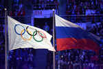 Russia banned from global sports for 4 yr