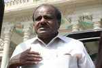 Karnataka political crisis deepens
