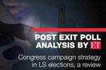 INC campaign strategy in LS polls, a review
