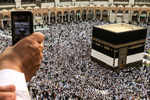 Mecca prepares for the world's biggest gathering