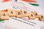 How to update address in Aadhaar without documentary proof