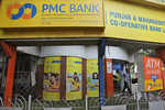 RBI eases withdrawal limit for PMC Bank