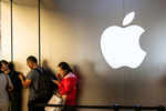 After NBA, Apple is China's next target
