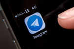Keep it quiet: Telegram users can now send silent messages