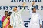 PM launches 'Modicare' from Jharkhand
