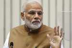 Rs 1 cr loan in 59 mins: PM's gift to MSMEs