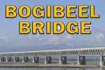 India's longest Railroad Bridge: Bogibeel