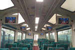 See-through Vistadome coach makes Mumbai-Goa journey more spectacular