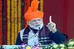 Govt committed for rights of Pandits: PM