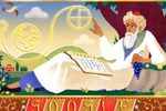 Google honours Khayyam with a doodle