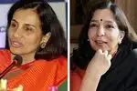 Shikha Sharma Vs  Chanda Kochhar: Detail analysis