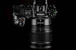 Photographers delight: Nikon unveils Z7 full-frame mirrorless cameras at Rs 2,69,950