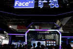 Facial recognition: Coming to a gadget near you