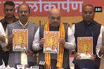 BJP releases manifesto for Chhattisgarh