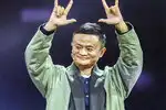 Alibaba Singles' Day sales race past $ 18 billion
