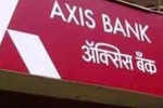 Axis Bank net loss of Rs 112 cr in Q2