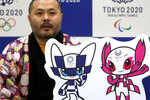 Futuristic digital characters selected as Tokyo 2020 mascots