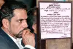 Bikaner land scam: Trouble mounts for Robert Vadra