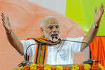 PM Modi begins 2-day UP tour today