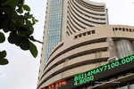 Sensex ends 52 pts lower, Nifty holds 12K