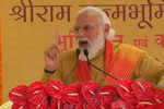 Ram is in the faith & ideals of India: PM