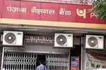 PNB reports Q4 loss of Rs 4,750 crore