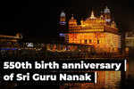 Glimpses of Gurupurab celebrations