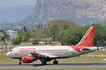 64 flights to bring stranded Indians