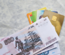 How a foreigner can bring money & pay in Russia in 2024