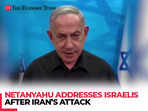 'We are at height of difficult war…,' Netanyahu to Israelis in first address after Iran’s attack