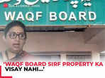 ‘Waqf Board sirf property ka visay nahi…’ Smriti Irani makes sharp attacks on Waqf Board