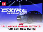 Maruti Suzuki unveils 4th Gen New Dzire with Z Series Engine, sunroof & 5 start Global NCAP rating